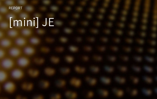 [mini] JE