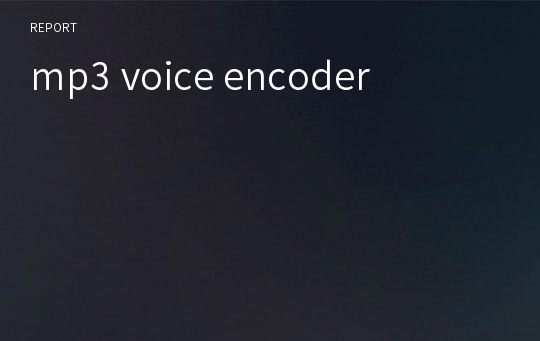 mp3 voice encoder