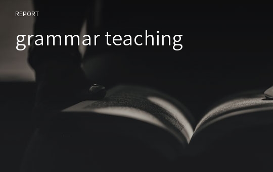 grammar teaching