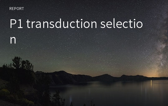 P1 transduction selection