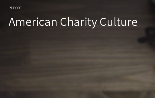 American Charity Culture