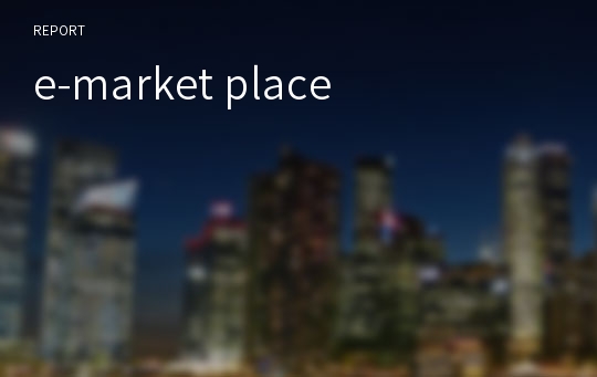 e-market place
