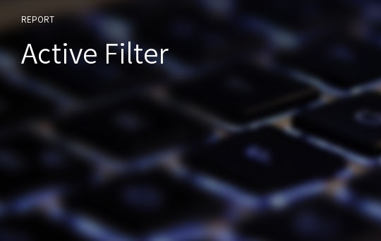 Active Filter