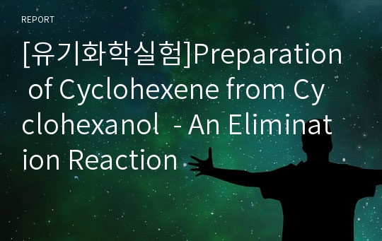preparation of cyclohexene from cyclohexanol It is an important precursor for the preparation of various chemicals such as cyclohexanol, cyclohexene hydroperoxide, etc. preparation of cyclohexene from cyclohexanol It is an important precursor for the preparation of various chemicals such as cyclohexanol, cyclohexene hydroperoxide, etc.