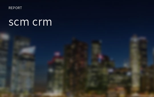 scm crm