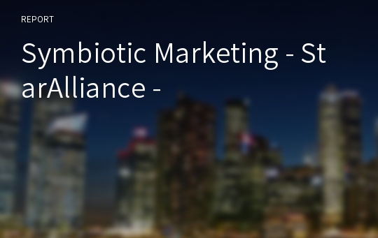 Symbiotic Marketing - StarAlliance -