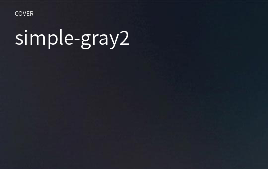 simple-gray2