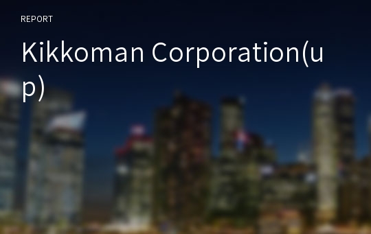 Kikkoman Corporation(up)