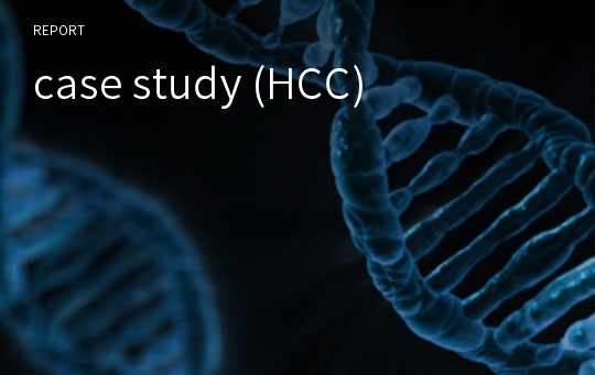 case study (HCC)