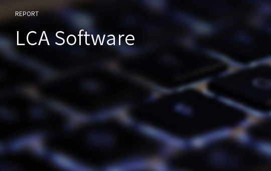 LCA Software