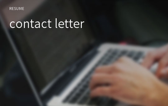 contact letter