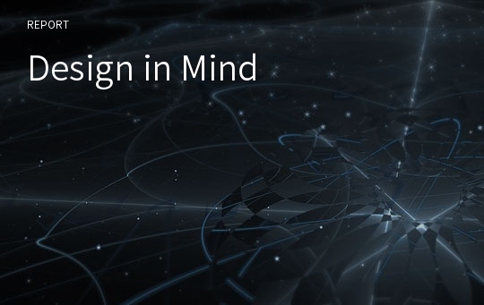 Design in Mind