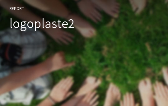 logoplaste2