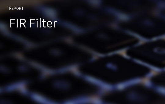 FIR Filter