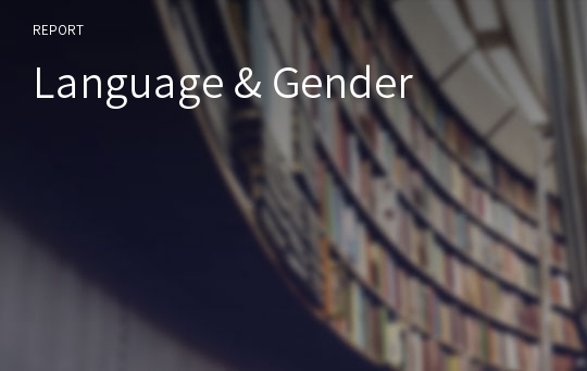 Language &amp; Gender