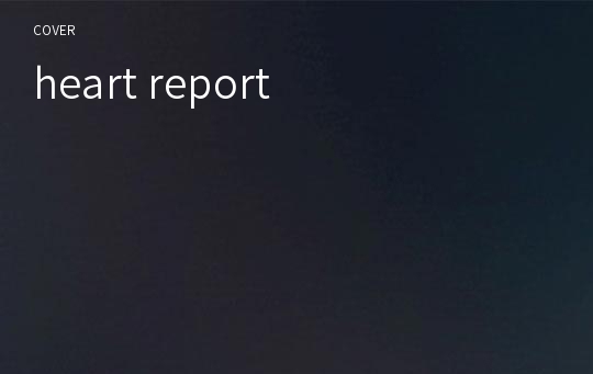 heart report