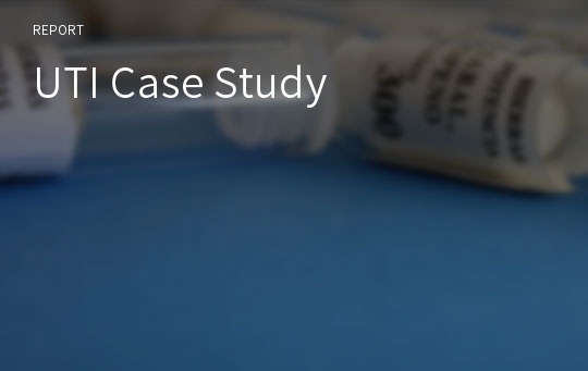 UTI Case Study