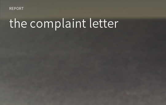 the complaint letter