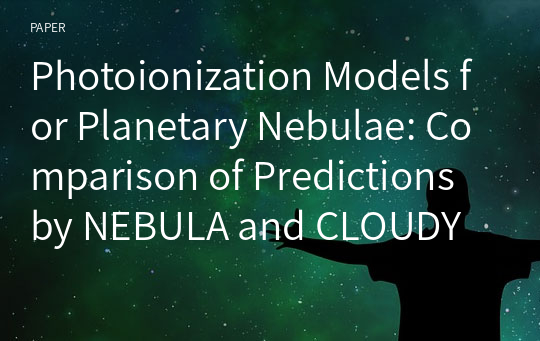 Photoionization Models for Planetary Nebulae: Comparison of Predictions by NEBULA and CLOUDY
