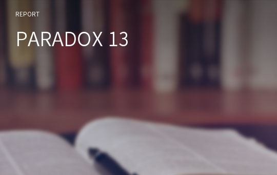 PARADOX 13