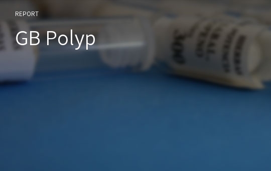 GB Polyp