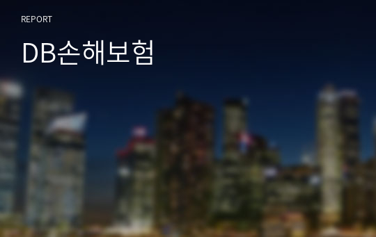 허균