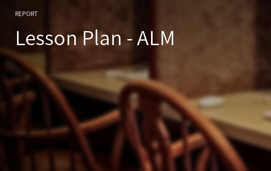 Lesson Plan - ALM