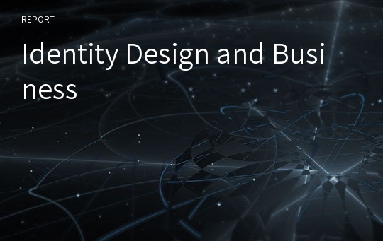 Identity Design and Business