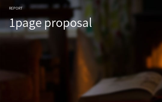 1page proposal