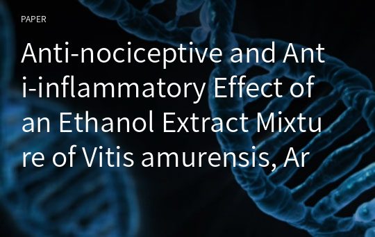 Anti-nociceptive and Anti-inflammatory Effect of an Ethanol Extract Mixture of Vitis amurensis, Aralia cordata, and Glycyrrhizae radix