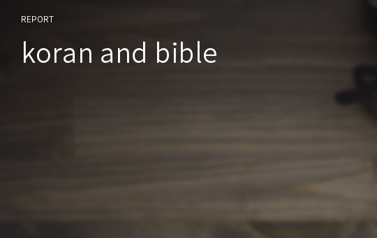 koran and bible