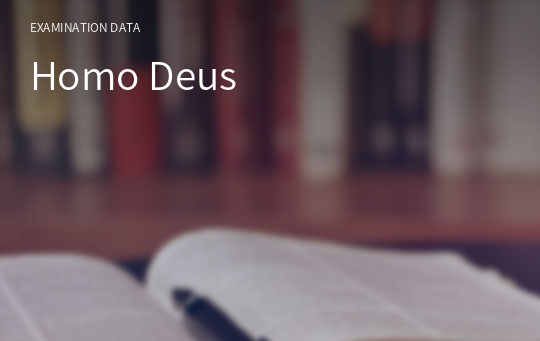 Homo Deus