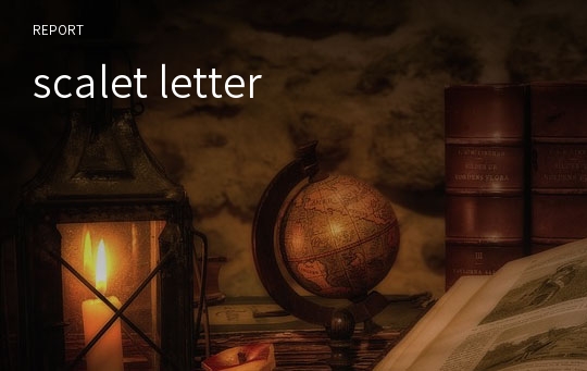 scalet letter