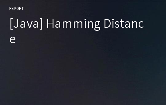 [Java] Hamming Distance