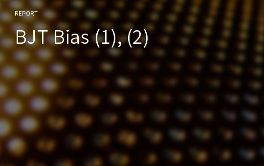 BJT Bias (1), (2)