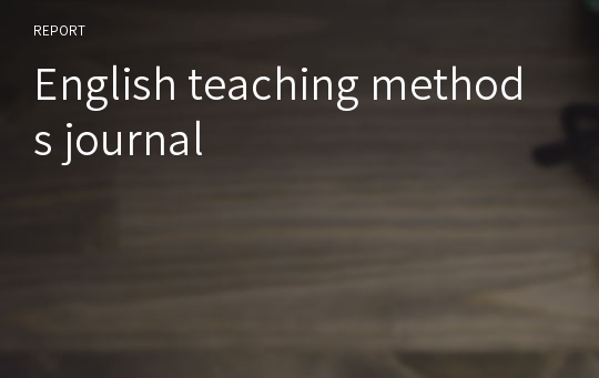 English teaching methods journal