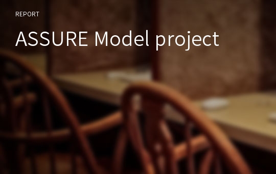 ASSURE Model project