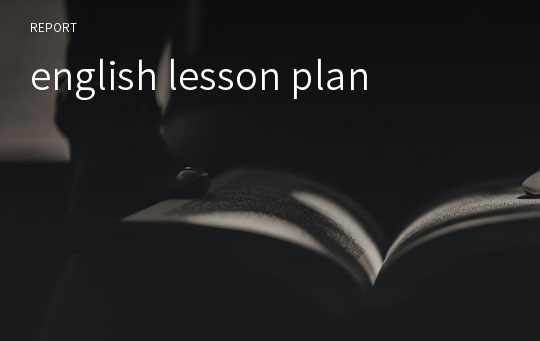 english lesson plan