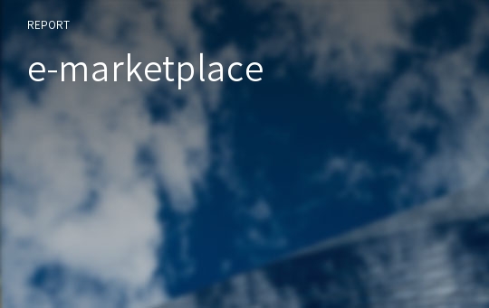 e-marketplace