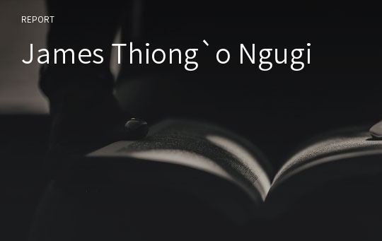James Thiong`o Ngugi