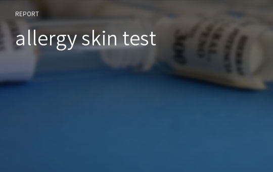 allergy skin test