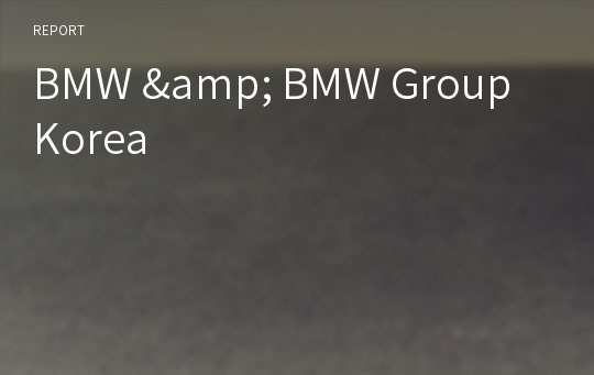 BMW &amp; BMW Group Korea