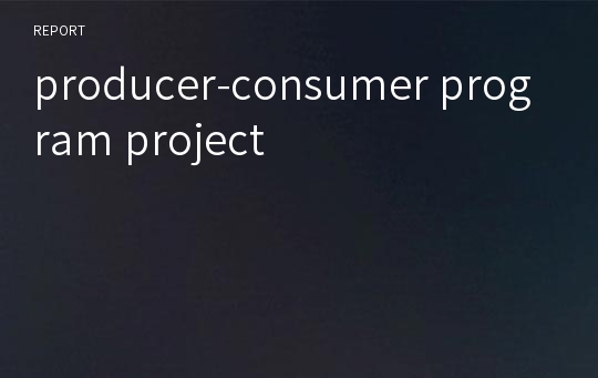 producer-consumer program project