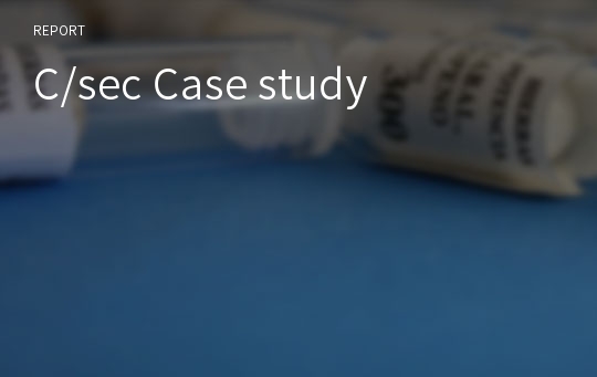 C/sec Case study