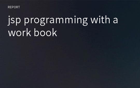 jsp programming with a work book