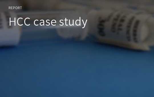 HCC case study