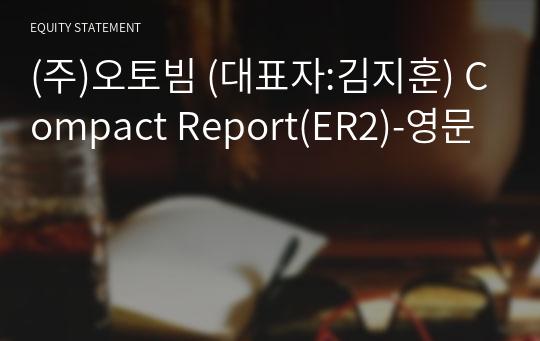 (주)오토빔 Compact Report(ER2)-영문