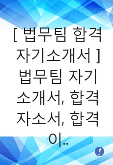 자료 표지