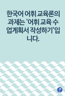 자료 표지