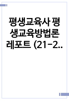 자료 표지